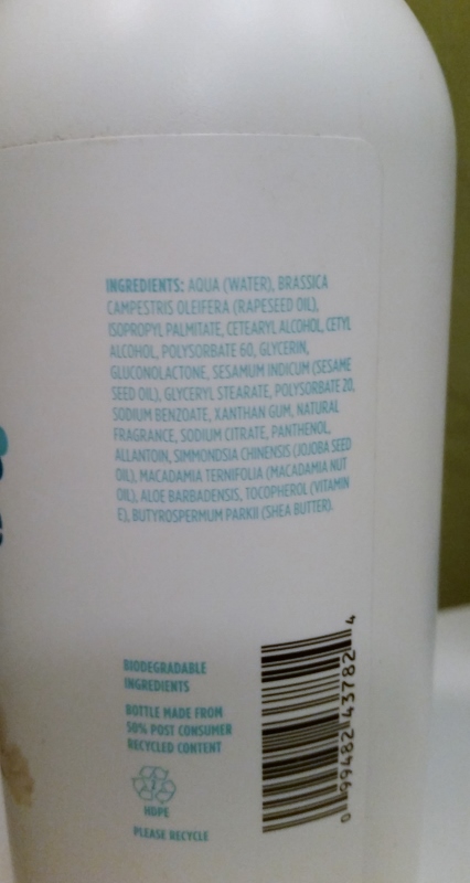 Whole Foods 365 Maximum Moisture Lotion - Totally imperfect